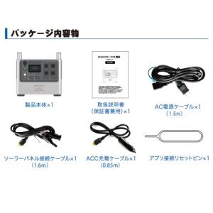 ポータブル電源 リン酸鉄 大容量 1920Wh...の詳細画像4