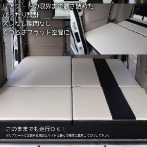 車中泊用 ベッドキット フルセット DA17 ...の詳細画像4
