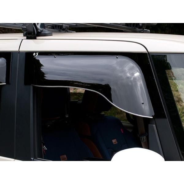 BLACKY-X OXバイザー バイザー フロント ホンダ N-BOX BL-137 UVカット