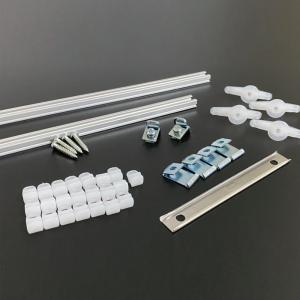 汎用 分割式 カーテンレール シルバー 車用 センターカーテンの