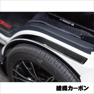 セール中❗️415COBRA ハニカムカーボンリアゲートガーニッシュ 415COBRA 415コブラ ハイエース用 匠シリーズ ハイエース リアゲート
