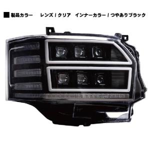 ハイエース用6眼LEDヘッドランプ ジュエルヘ...の詳細画像5