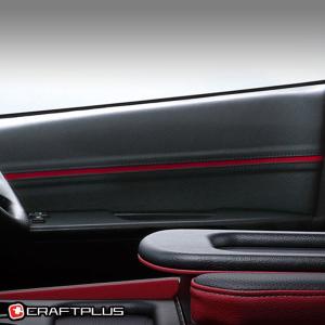 車 200ハイエース415 COBRA ハニカムカーボン ハンドプロテクションシート