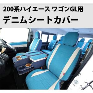 在庫限定特価！】クラフトプラス シートカバー カリフォルニアタイプ1