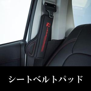 415コブラ ハンドプロテクションシート ハニカムカーボン 200系