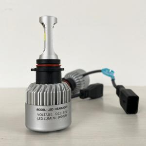 ヒートリボン採用 LEDヘッドライト ファンレス 無音 放熱効果アップ