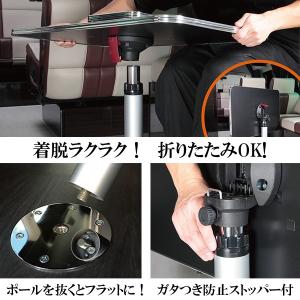 昇降式 テーブルポール キット レガンス LEGANCE キャンピングカー