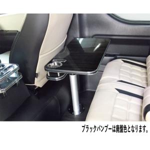 引取限定　キャンピングカー　車内テーブル　ドリンクホルダー付テーブル 楽天市場】車 テーブル 後部座席 子供 大人 折りたたみ 2個