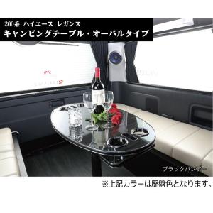 (Yナリ様)ハイエース200系　ワイド　セカンドキャビネット　1型〜現行型 セカンドキャビネット ハイエース 200系 1型 2型 3型 4型 5型 6型 前期