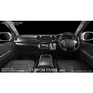 スズキ エブリィワゴン DA17W 純正タイヤ ホイール 14インチ 新車外し