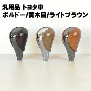スズキ エブリィワゴン DA17W 純正タイヤ ホイール 14インチ 新車外し