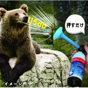 エコブラストエアホーン SMI-EAH-K |...の詳細画像1