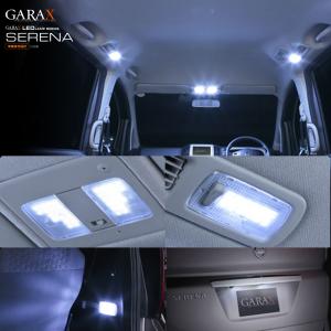 ハイエース 200系 LEDドアポケットイルミネーション : MDNマドンナ