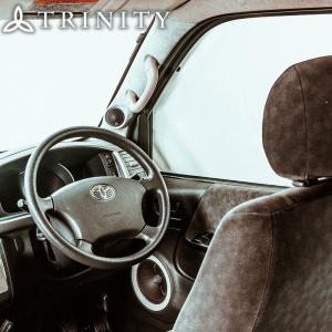 ハイエース200系　Rockford アウターバッフルキット コ*助様 ハイエース フロントドアスピーカー アウターバッフル ロック