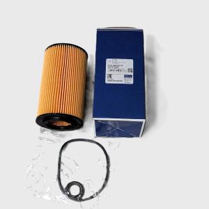 オイルフィルター オイルエレメント 単品 メルセデスベンツ 6541801100