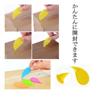 段ボールカッター ボックスオープナー ダンボールオープナー