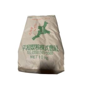 【送料無料】強力粉 ニシノカオリ パン用粉【平和製粉】 三重県産小麦粉 国産 10ｋｇ 業務用 大容量 手作り【二重袋で梱包】