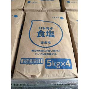 薄力粉 菓子用粉 【平和製粉】白鳩 小麦粉 国内製造 25kg 業務用 大