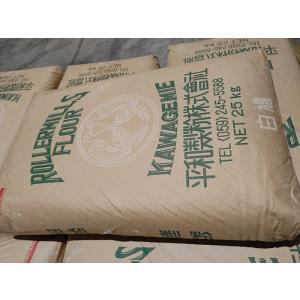 薄力粉 菓子用粉 【平和製粉】白鳩 小麦粉 国...の詳細画像2