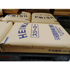 強力粉 パン用粉 【平和製粉】スリーエー 小麦...の詳細画像3