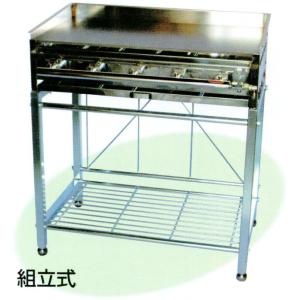 AKS 業務用 ガス式 鉄板焼き器/グリドル AK-3 (台付) 横幅910x奥行560x高さ820mm｜MDS01