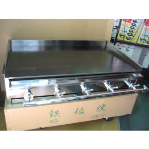 AKS 業務用 ガス式 鉄板焼き器/グリドル ...の詳細画像1