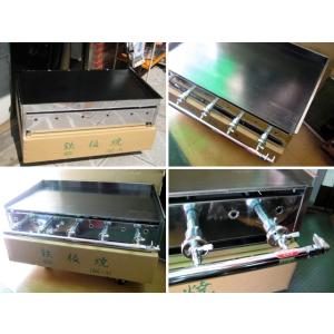 AKS 業務用 ガス式 鉄板焼き器/グリドル ...の詳細画像3