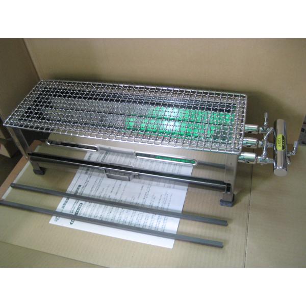 AKS 業務用 ガス式 やきとり焼き器 3本バーナー (金網つき) AY-15 (都市ガス用) 横幅...