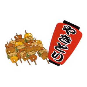 AKS 業務用 ガス式 やきとり焼き器 3本バ...の詳細画像2