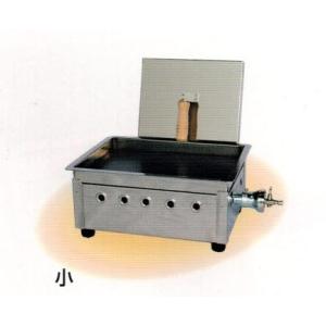 新品 業務用　グリドル　 LPガス 　 鉄板焼器　TS-75 祭り 屋台　⑵ 新品 業務用 ガス式 鉄板焼器 TS-75 [トユ付] (LPガス用) 横幅765 x