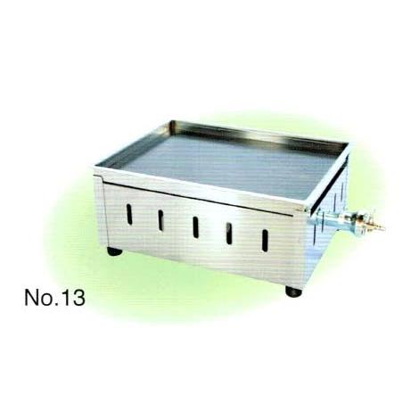 AKS 業務用 ガス式 鉄板焼き器/グリドル No13 横幅410x奥行310x高さ180mm