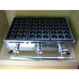 業務用 たこ焼き器 ３丁掛 [18穴x3連] (プロパンガス用)