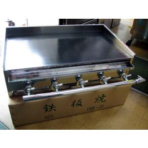 新品 AKS 業務用 ガス式 鉄板焼き器/グリドル AK-2 (卓上型) 横幅760x奥行460x高...