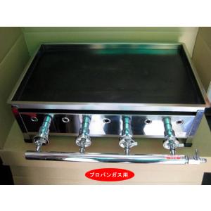 AKS 業務用 ガス式 鉄板焼き器/グリドル No20 横幅610x奥行370x高さ205mm (プ...
