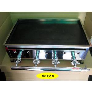 新品 AKS 業務用 ガス式 鉄板焼き器/グリドル AK-2 (卓上型) 横幅760x