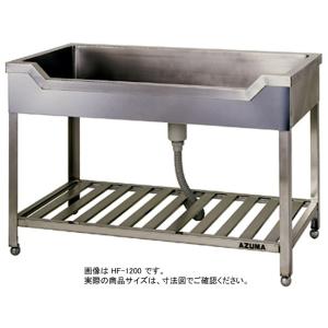 LIXIL 業務用シンク 業務用流し台 屋内用 ステンレス 二槽流し台