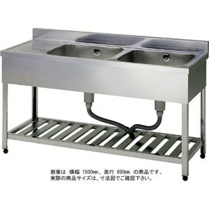 2槽シンク 1000x800x830(+150) 新品 [組立式] 業務用 水切り付 2槽シンク（流し台