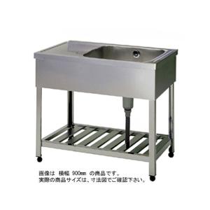 ステンレス1槽シンク　流し台　600×600×800/890 新品 [組立式] 業務用 水切り付 1槽シンク（流し台） W900xD600xH800mm
