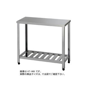 新品 [東製作所] 業務用 ステンレス ガス台 HG-450 (W450xD600xH650mm