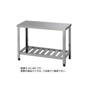 新品 [東製作所] 業務用 ステンレス ガス台 KG-750 (W750xD450xH650mm)【...