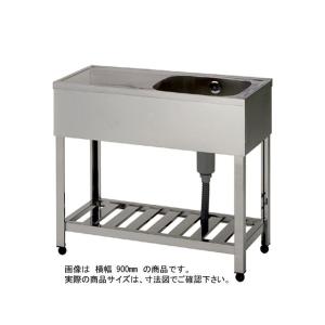新品 [組立式] 業務用 水切り付 2槽シンク（流し台