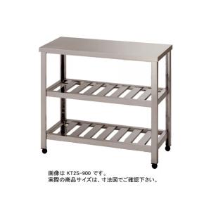 新品 [東製作所] 業務用 ステンレス 作業台 (調理台) KT2S-1500 (W1500xD45...