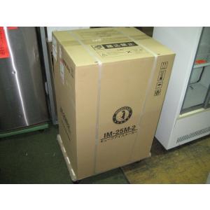 ★使用感少なめ！2021年製★大和冷機　25Ｋg製氷機♪ 大和冷機 25kg製氷機 DRI-25LMF | 無限堂厨房ネットショップ
