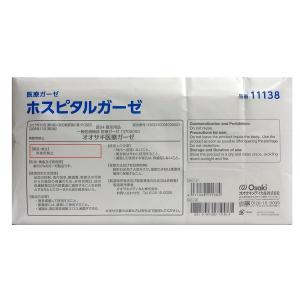 ホスピタルガーゼ 4ツ折 300枚入の詳細画像1