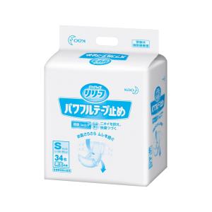 テルモ PG電動ポンプQ PE-PR40DP : エム・ディ・エス - 通販 - Yahoo