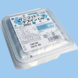 メロリン　一巻き 66974939-10.jpg