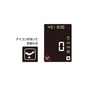 オムロン 自動血圧計 HBP-9036 健太郎...の詳細画像3