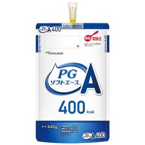 PG電動ポンプQ PE-PR40DP（電動ポンプのみ） 経管栄養 ニュートリー