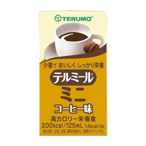 テルミールミニ（麦茶味）125ml×24個 TM-M1601224 : エム・ディ・エス