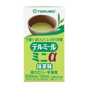 テルミールミニ（麦茶味）125ml×24個 TM-M1601224 : エム・ディ・エス